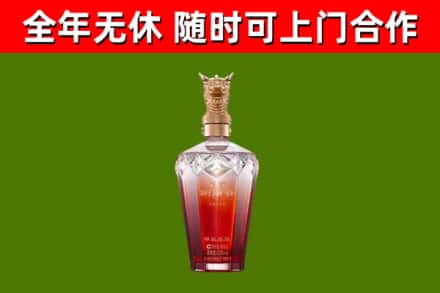 沭阳县回收剑南春价格
